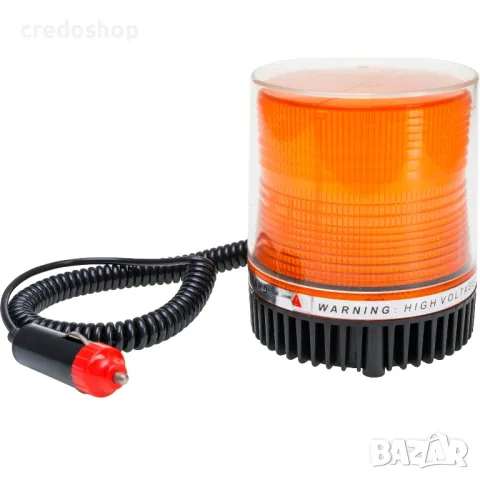 Диоден буркан жълт авариен блиц магнит за таван 12V, снимка 2 - Аксесоари и консумативи - 48042285