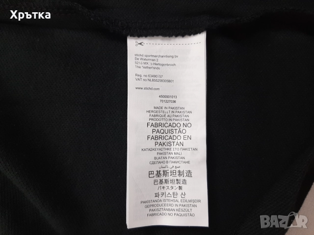 Mercedes AMG F1 Polo - Оригинална мъжка тениска с яка размер XL, снимка 9 - Тениски - 52939301