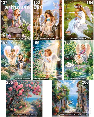 Диамантени гоблени за изработка 5D-пълен комплект,налично разнообразие, снимка 8 - Гоблени - 42919337