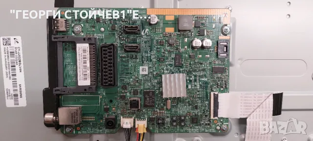 UE32J5000AW    BN41-02358   BN94-08230D  CY-JJ032BGLV4H   BN41-02111   BN95-01304C  V5DN-320SM1-R2 , снимка 4 - Части и Платки - 48167707