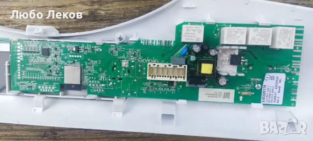 Пералня CANDY на части, снимка 5 - Перални - 50362587