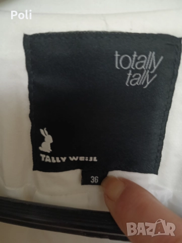 Патенца и сака , снимка 7 - Палта, манта - 52914902