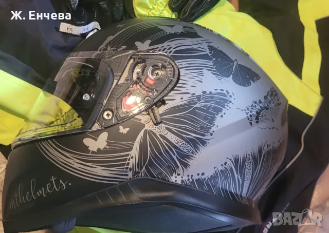 пълна екипировка за мотор, снимка 3 - Други - 49462795