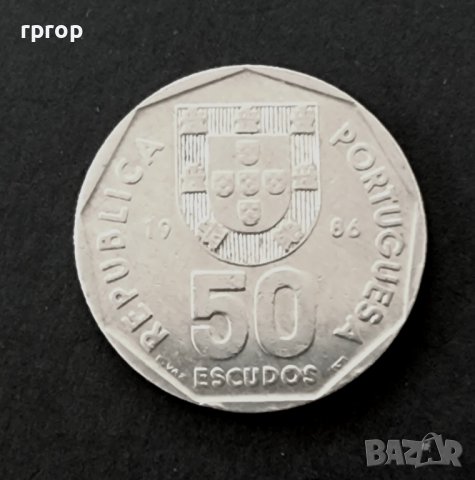Монета. Португалия. 50 ескудо. 1986 година.
