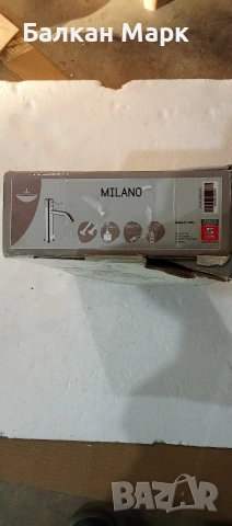 Смесител за умивалник + тапа клик-клак | Camargue Milano | Мивка – НОВ, хромиран, снимка 9 - Смесители - 53153268