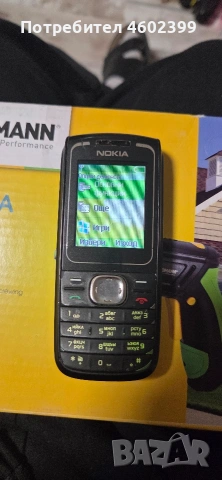 много телефони продавам, снимка 8 - Samsung - 53308445