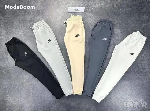 Nike Дамски долнища памук с вата