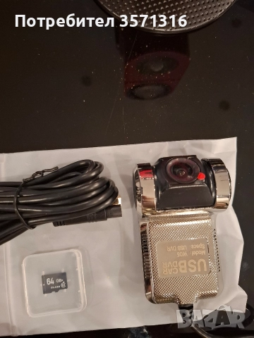 Видеорегистратор DVR Андроид + карта 64 GB, снимка 3 - Аксесоари и консумативи - 52792251