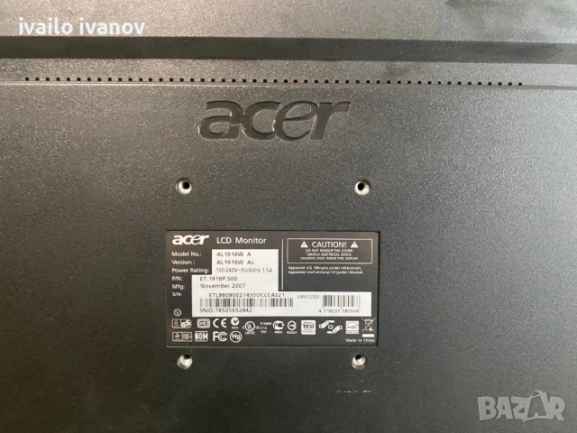 Продавам монитор, снимка 2 - Монитори - 53413453