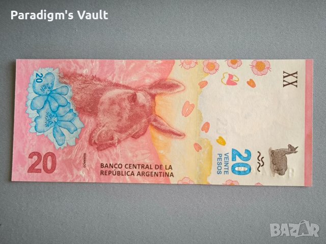 Банкнота - Аржентина - 20 песо UNC | 2017г., снимка 4 - Нумизматика и бонистика - 43931194