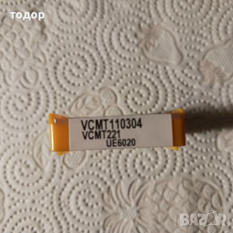 Твърдосплавни пластини за струг VCMT 110304, снимка 3 - Стругове - 43910880