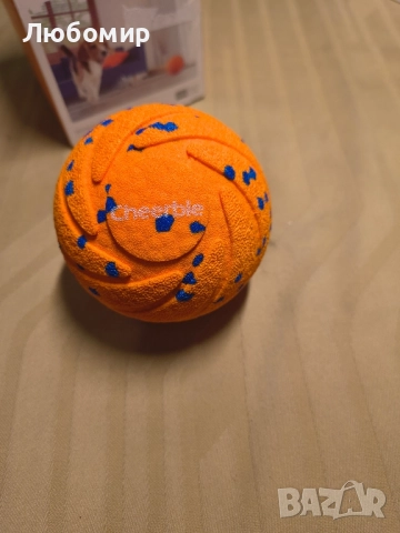 Леката, устойчива на ухапване интелигентна играчка за домашни любимци с 3 интерактивни режима, снимка 2 - За кучета - 51670241