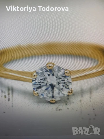 Нов Златен пръстен с диамант-0,50к-ТОП ОФЕРТА, снимка 1