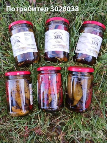 Пукана сладка рибка , снимка 1