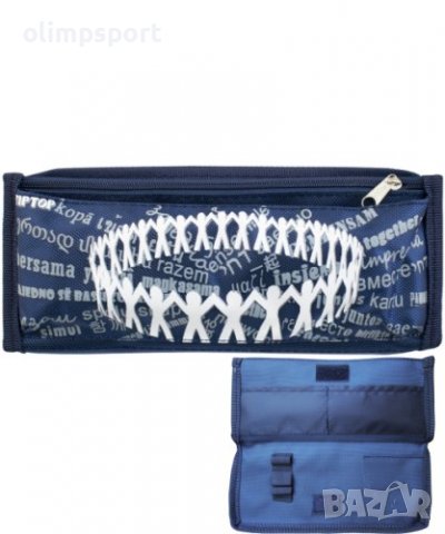 Ученически несесер с 2 основни отделения и 1 джоб TIPTOP, 21х9х6 см. 150751 