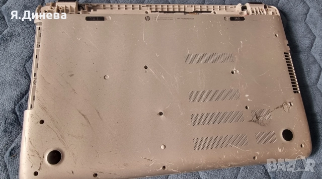 Лаптоп HP 15,6 за части , снимка 8 - Части за лаптопи - 52457667