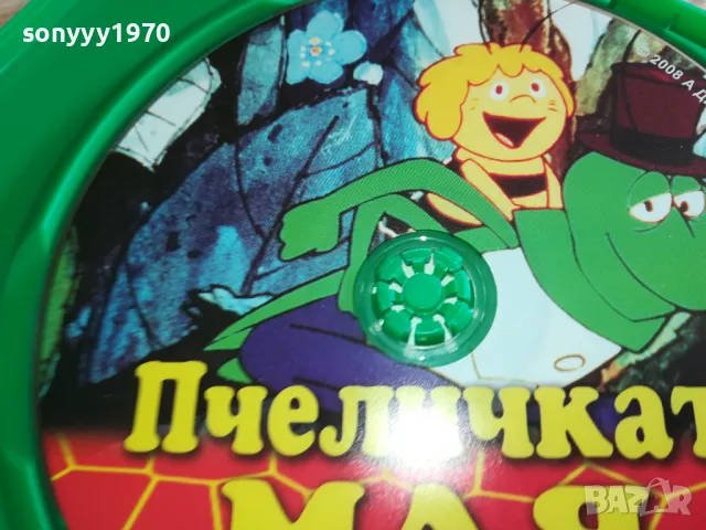 ПЧЕЛИЧКАТА МАЯ-ДВД 0303251505, снимка 15 - DVD филми - 49345411