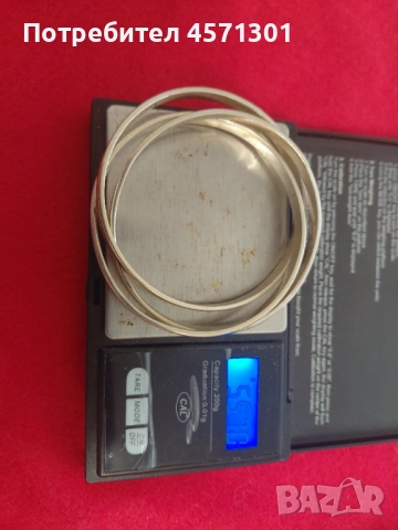 Гривна Tiffany &Co, снимка 6 - Гривни - 51466080