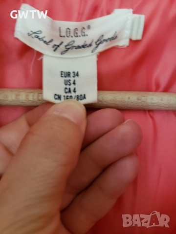 H&M зимно яке тип бомбър, снимка 4 - Якета - 51444142