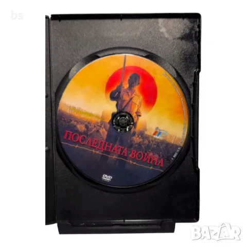 Последната война DVD с Кийфър Съдърланд , снимка 4 - DVD филми - 42549292