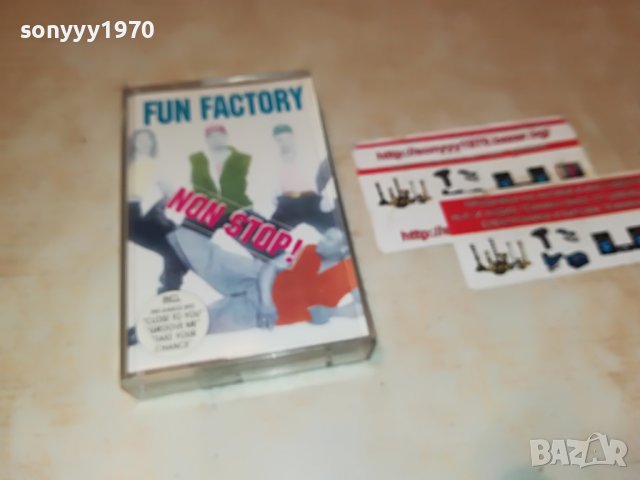 🔰FUN FACTORY NON-STOP 0310221608, снимка 9 - Аудио касети - 38205118