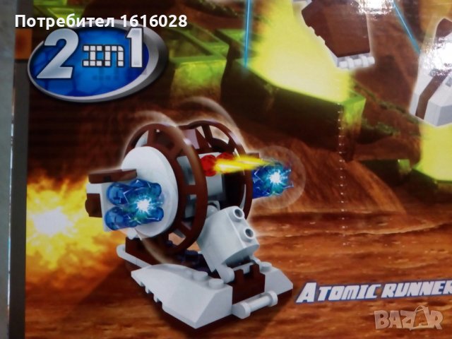 Нови конструктори SWAT 0417 и 0542 - Аналог на коструктори LEGO CITY., снимка 5 - Конструктори - 39089688