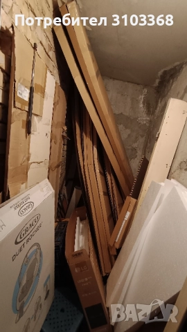 Кашони големи, снимка 2 - Други стоки за дома - 52314144