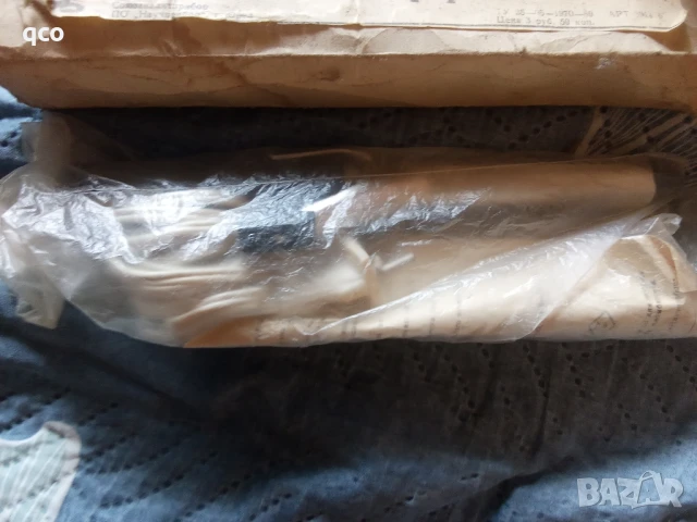 Маша за коса , снимка 2 - Маши за коса - 51048736