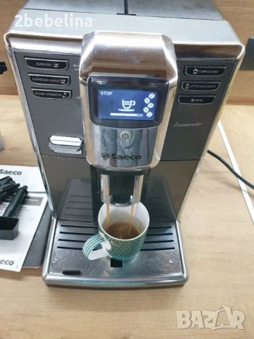 Saeco Inkanto HD - внос , с кана за мляко и консумативи, снимка 7 - Кафемашини - 53415001
