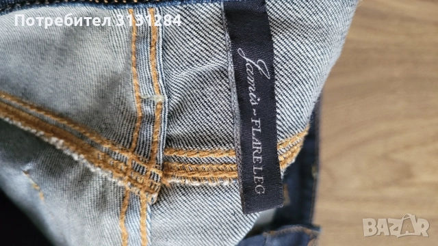 Guess дамски дьнки винтидж Premium р.31 , снимка 6 - Дънки - 52511002