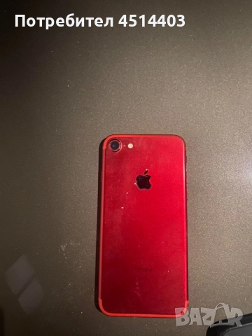 Iphone 7 128 g, снимка 2 - Apple iPhone - 52795178