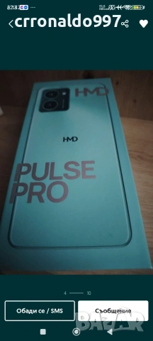 СМАРТФОНИ , снимка 10 - Други - 53184248