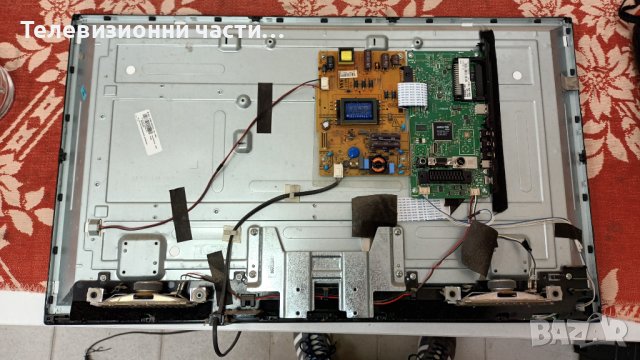 Telefunken T32TX287DLBP със счупен екран - 17IPS62 / 17MB82S / VES315WNDB-2D-N02 , снимка 3 - Части и Платки - 40788442