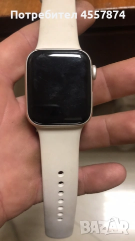 apple watch