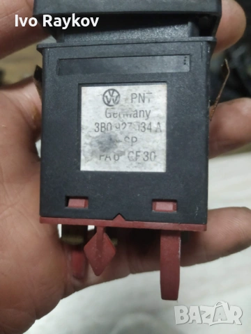  Бутон ESP Пасат 5 - VW Passat B5 - B5.5 , 3B0927134A, снимка 4 - Части - 53032522