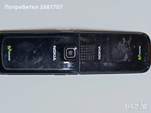 телефон Нокия 2720а-2, снимка 4 - Nokia - 52092562