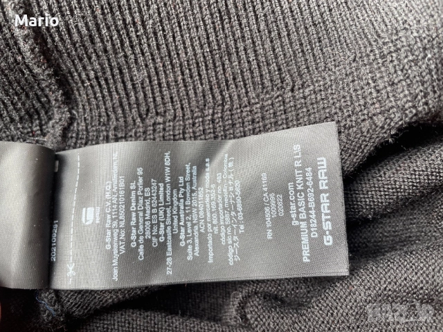 G-star мъжки вълнен пуловер L, снимка 8 - Пуловери - 51950922