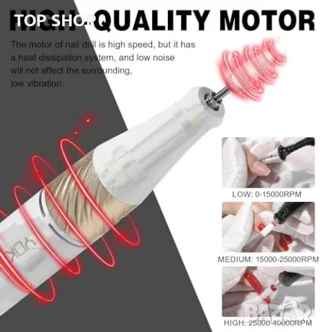 Нов Комплект Професионална електрическа пила за нокти 40000RPM, снимка 3 - Продукти за маникюр - 49343935