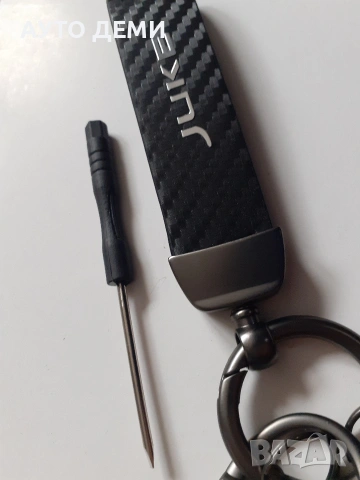 Карбон ключодържател с надпис Juke за Nissan, снимка 6 - Аксесоари и консумативи - 51132712
