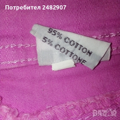 Детски панталон - 7/8, снимка 12 - Детски панталони и дънки - 52254224