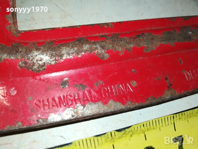 метална стяга от франция 1001241120, снимка 8 - Стяги - 43741524