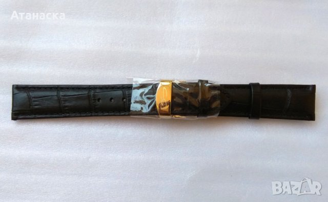 DANIEL STEIGER - чисто нова каишка от естествена кожа , широчина 20 мм, снимка 1 - Каишки за часовници - 27425390