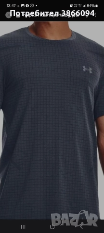 Under Armour Seamless grid ss.Тениски, снимка 7 - Спортни дрехи, екипи - 52678686