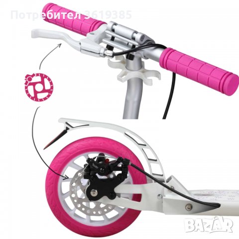  Тротинетка, Scooter Mandala 87x32,5x15 - сгъваема, снимка 9 - Фен артикули - 39447412