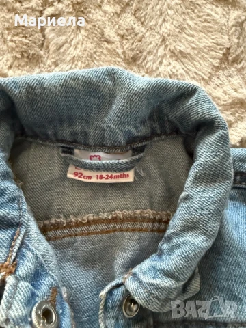 Бебешки играчки и дрехи,цена 15 лв., снимка 5 - Плюшени играчки - 51325980