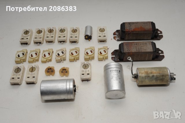 Електрически ключ , антенни розетки , сателитни части, снимка 11 - Други стоки за дома - 43899153