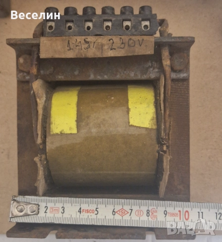Мрежов трансформатор 230V/145Vrms