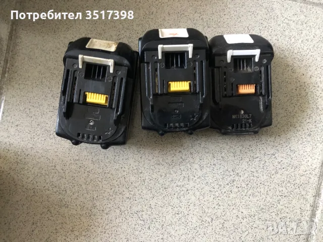 Батерии Makita , снимка 2 - Винтоверти - 48098238
