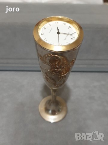 часовник с чаша