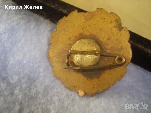 СЪЮЗ на БЪЛГАРО-СЪВЕТСКИТЕ ДРУЖЕСТВА Стара СОЦ НРБ ЕМАЙЛИРАНА БРОНЗОВА ЗНАЧКА с ПОЗЛАТА 30104, снимка 2 - Колекции - 38465409